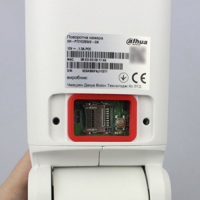 IP PTZ видеокамера 2 Мп Dahua DH-PTZ1C203UE-GN (2.7-8.1 мм) с AI функциями для системы видеонаблюдения